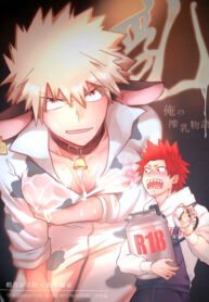 nyuu-ore-no-sakunyuu-monogatari-boku-no-hero-academia-dj-eng_new-1-193×278.jpg