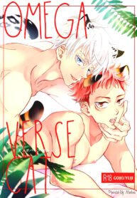 omegaverse-cat-jujutsu-kaisen-dj-maclona_Omegaverse-CAT_p1-MRM-193×278.jpg