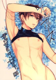 omegaverse-kimi-ga-nozoma-nai-sekai-daiya-no-ace-dj_Kimi-ga-Nozoma-nai-Sekai-01-MRM-193×278.jpg