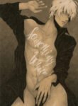 something-white-detective-conan-dj-eng-kuroquis-kuro_03bad1982941e83082-193×278.jpg