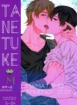tanetuke-mh-free-dj-eng-karaage-of-the-year-karaage-muchio_00-36-193×278.jpg