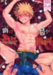 tasukero-ya-red-riot-boku-no-hero-academia-dj-eng-sco-labo-shoco.jpg